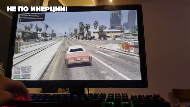?МОЙ НОВЫЙ ПК ВЫДАЕТ 10-15FPS В ГТА5???? смотреть онлайн