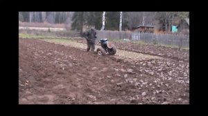 Вспашка мотоблоком, Переделка мотоблока. Мотоблок на жигулевских колесах.
