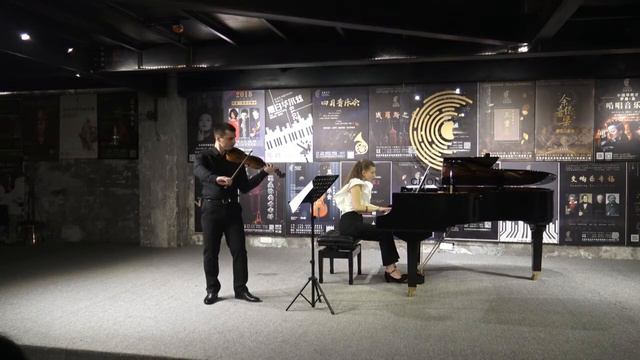 Arno Babadjanian. Sonata for violin and piano (dedicated to Dmitry Shostakovich), 1 movement смотреть онлайн