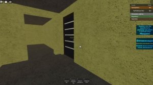 ОБЗОР ДОМОВ СЕРИИ П-46М И П-44 В РОБЛОКС