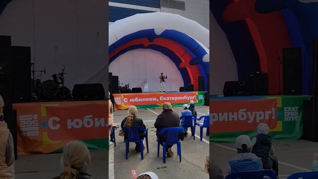 Туманы смотреть онлайн