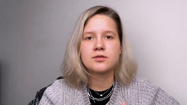 Я взрослею. Что делать? смотреть онлайн