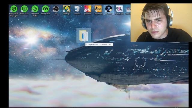 ПЫТАЕМСЯ УДАЛИТЬ SYSTEM 32!!! БУСТ СИСТЕМЫ КОМПЬТЕРА!!! | ПРИКОЛЫ РЖАКА СМЕШНО 2015!!!!