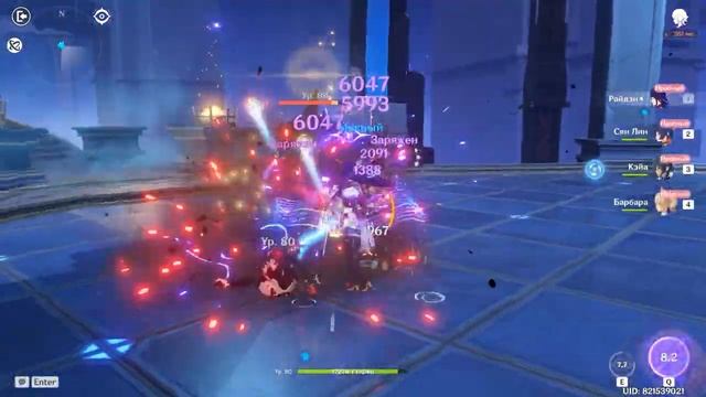 БААЛ ГАЙД НА САМЫЕ ЛУЧШИЕ БИЛДЫ, СБОРКИ И ПАТИ В Genshin Impact / Raiden Shogun Guide смотреть онлайн