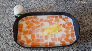 Рисовая каша с тыквой на молоке (в пароварке)