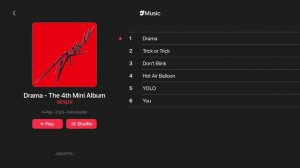 aespa – Drama | Instrumental