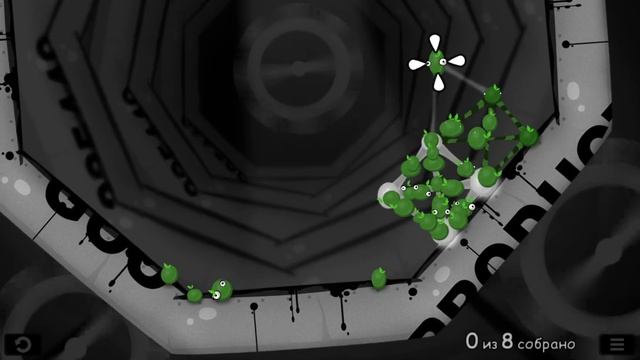 ПУТЕШЕСТВИЕ В ЛИПКИЙ МИР ▶ World Of Goo #1