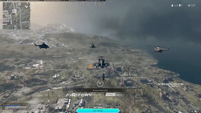 WARZONE Всех с праздником 9-го мая! смотреть онлайн