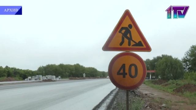 15.02.21. Строительство и ремонт автомобильных дорог в СКО, итоги 2020 года смотреть онлайн