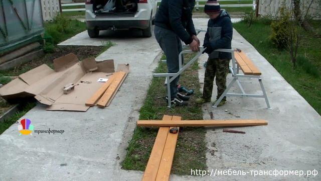 Распаковка и сборка скамейка трансформер для дачи. Мебель- трансформер.рф смотреть онлайн