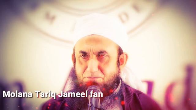 maulana tariq jameel sahab emotional bayan 209 смотреть онлайн