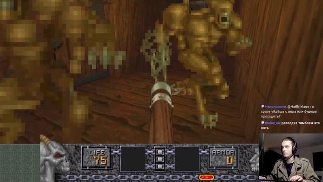 Heretic: Masters Of Chaos. (Feb 18, 2024. Sunday 16:00 CET)