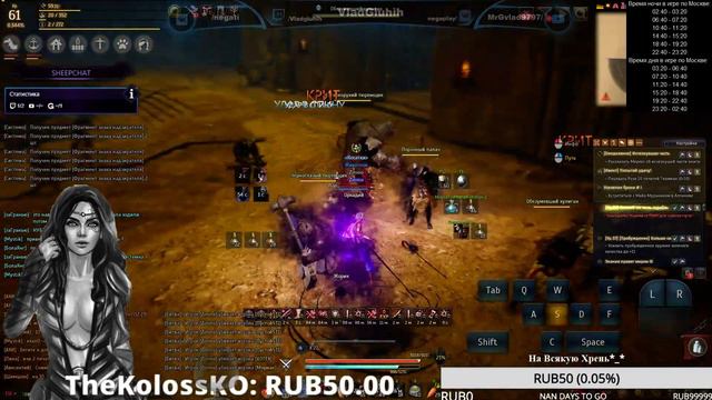 Жизнь после 61 SORC(1080p30) смотреть онлайн