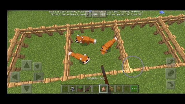 Открыла временный зоопарк в деревне жителей номер 16! //Minecraft//Marmela2ka смотреть онлайн