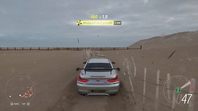 ЛЁГКИЙ СПОСОБ ФАРМА ОЧКОВ АВТОТАЛАНТОВ / Forza Horizon 4 /10шт=2 мин смотреть онлайн