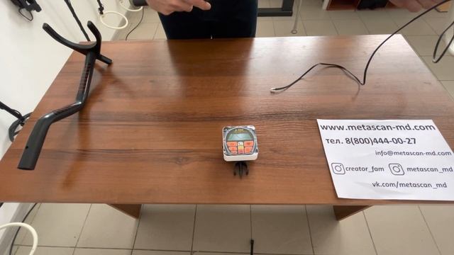 MSa250 Подготовка металлоискателя к работе смотреть онлайн
