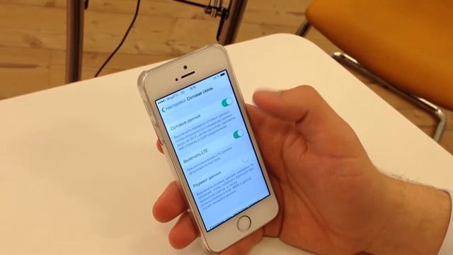 BiSDiK Gadget- Как продлить время работы iPhone? смотреть онлайн