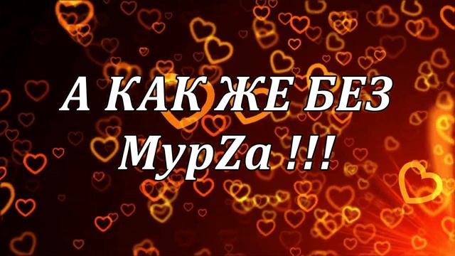 ВИДЕО С LIKEE / КИРА СТЕН / 2018 смотреть онлайн