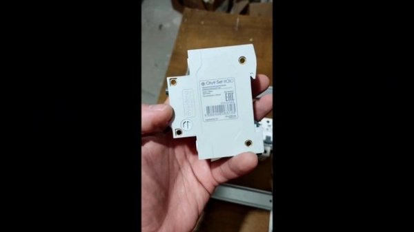 Первый взгляд на новую серию автоматики city9 set от systeme electric