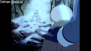 Все грехи и ляпы 1 сезона "Аватар: Легенда об Аанге" (часть 1 из 4)