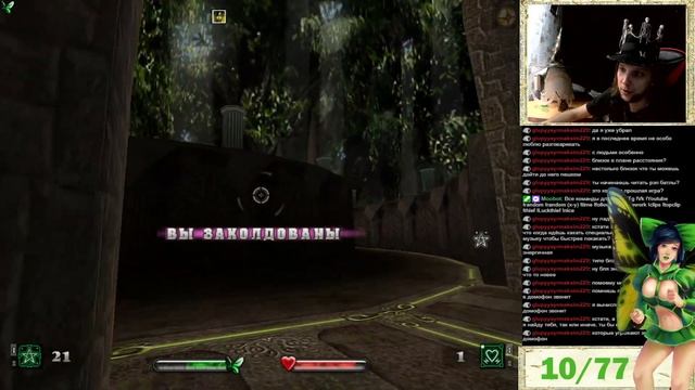 [Часть 4] Удача при сборе фей в Zanzarah: The Hidden Portal (Полное прохождение: Поймано 17/77) смотреть онлайн