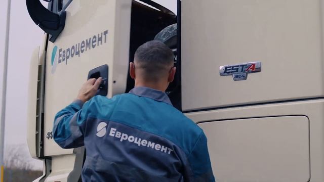 Тягачи FOTON на службе у Евроцемента смотреть онлайн