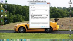 как добавить памяти на нужный вам диск. без всяких программ!
