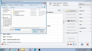 Audi A6 C7 обновление рулевой рейки 4G0909144L через ODIS