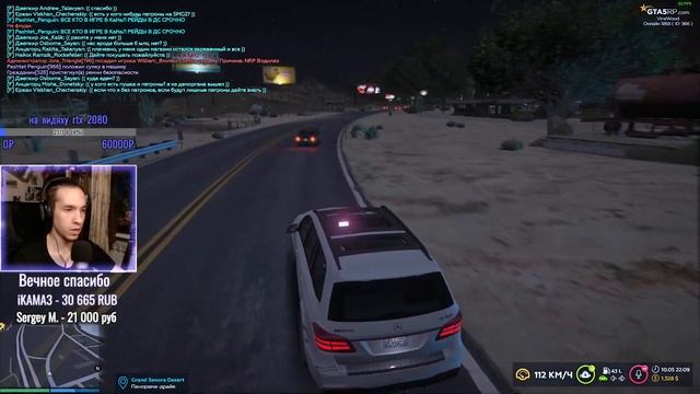 GTA 5 RP! ПОЗИЦИЯ ОППОЗИЦИЯ! ЗАХВАТ! VINEWOOD! смотреть онлайн