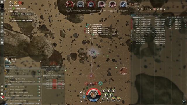 [EVE Online] Capsuleer Day XIX Event Site - Smuggler Hideout смотреть онлайн