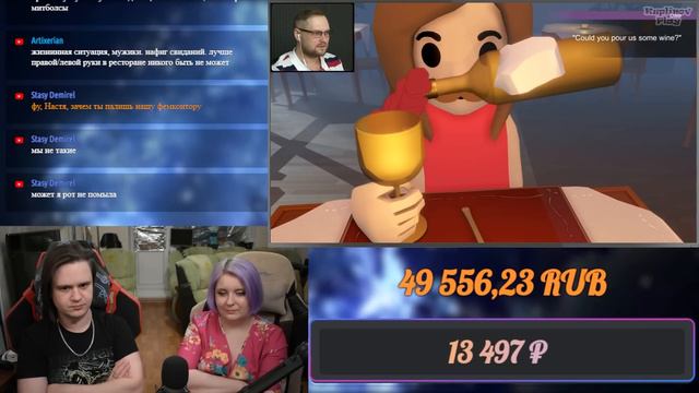 КУПЛИНОВ НА СВИДАНИИ | РЕАКЦИЯ НА @kuplinovplay|