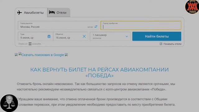 Учебник по Развитию Творческих Способностей