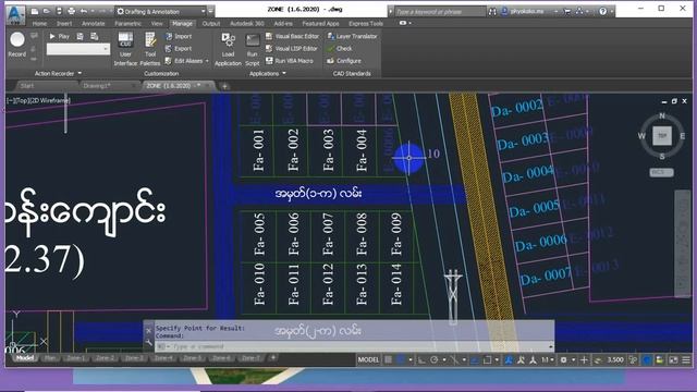 Text Calculation using AutoLisp in AutoCAD смотреть онлайн