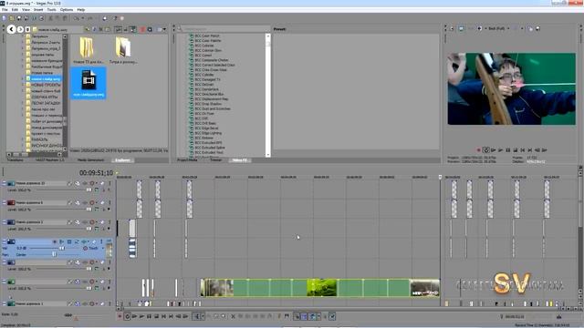 Sony Vegas Pro 13 - как открыть проект в проекте смотреть онлайн