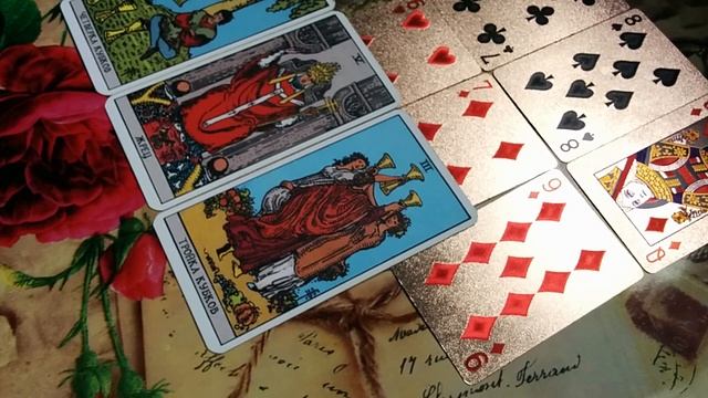 Начинается новая жизнь: гадание на 16 августа смотреть онлайн