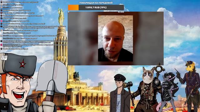 Когда и как придет Социализм в России (последний реакт на трулей) смотреть онлайн