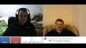 рабочие моменты; козаки - козаре - украинцы