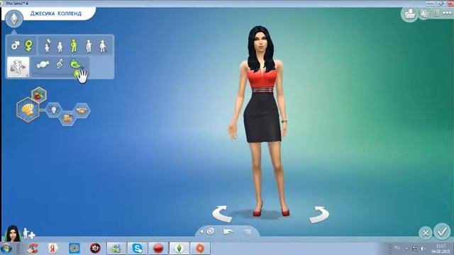 Давай играть !/ играмем The Sims 4? Cоздаем семью Колленд !:*