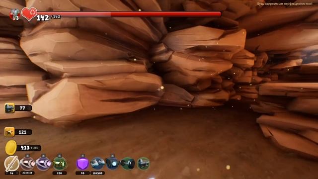 Самый большой секрет ! ( Supraland ) смотреть онлайн