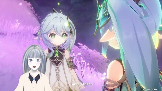 УМИРАЕМ В ГЕНШИНЕ ОТ СЮЖЕТА | Аль-Хайтам, Нахида, Скарамучча| Genshin Impact 3.2 | RUVtuber смотреть онлайн