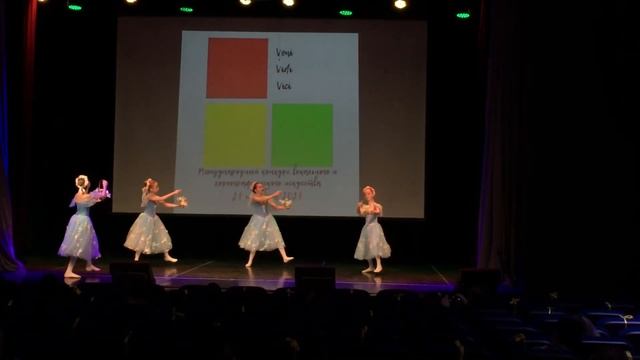 «Цветочницы» смотреть онлайн