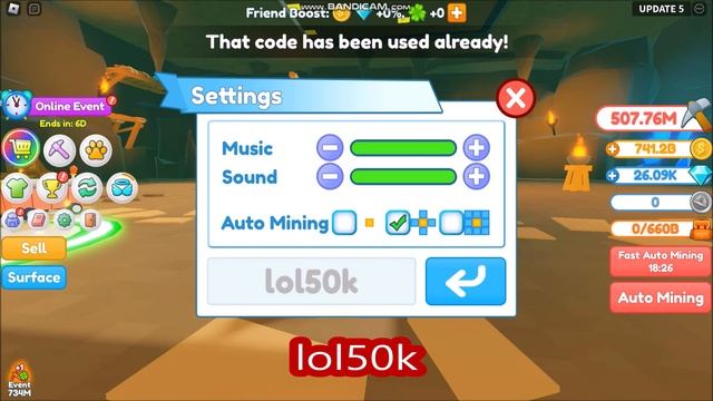 *NEW UPDATE CODES* [UPD] Clicker Mining Simulator ROBLOX | ALL CODES | 15 APRIL 2023 смотреть онлайн