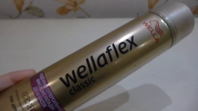 55.ОБЗОР-КОРОТЫШ //Лак для волос от WELLAFLEX//Выпуск 26 смотреть онлайн