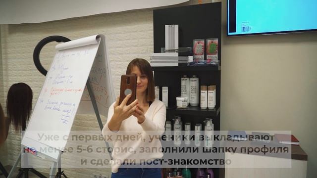 Челка и красота