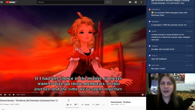 Катсцены Eternal Sonata часть 2 смотреть онлайн