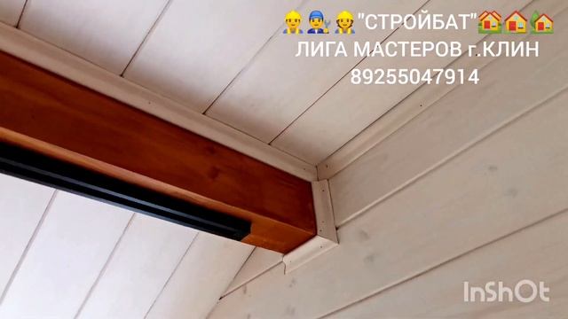 ВНУТРЕННЯЯ ОТДЕЛКА КАРКАСНОГО ДОМА ? ОТДЕЛКА ОКОН ?️ МОНТАЖ ПЛИНТУСОВ?♂️ДОДЕЛКИ & ПЕРЕДЕЛКИ ? смотреть онлайн