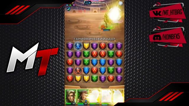 УЛУЧШЕНИЯ В ИГРЕ СОВСЕМ СКОРО! смотреть онлайн