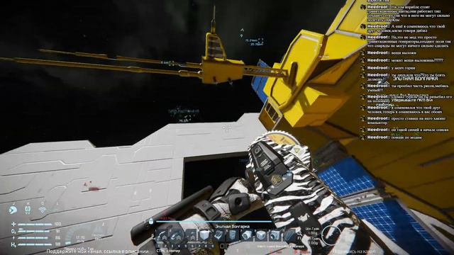 Space Engineers - Продолжаем строительство. смотреть онлайн