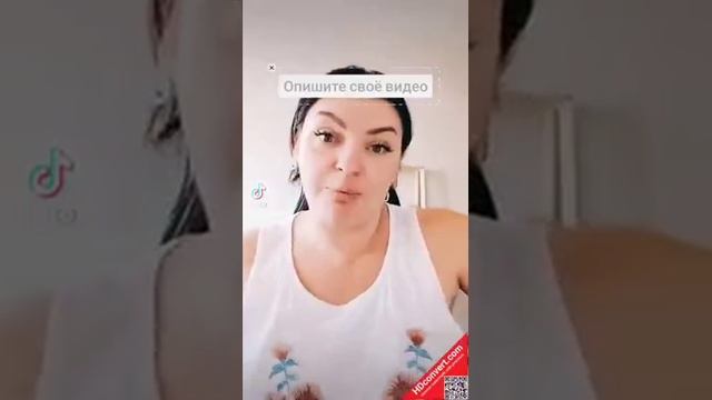 ?⚡️Валерия Браца . Откровенно о России Украине и других бывших республиках СССР ❗️?? смотреть онлайн