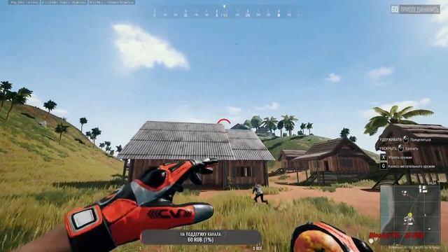 FACEIT/CS GO смотреть онлайн